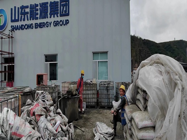 略阳厂房地面下沉注浆加固