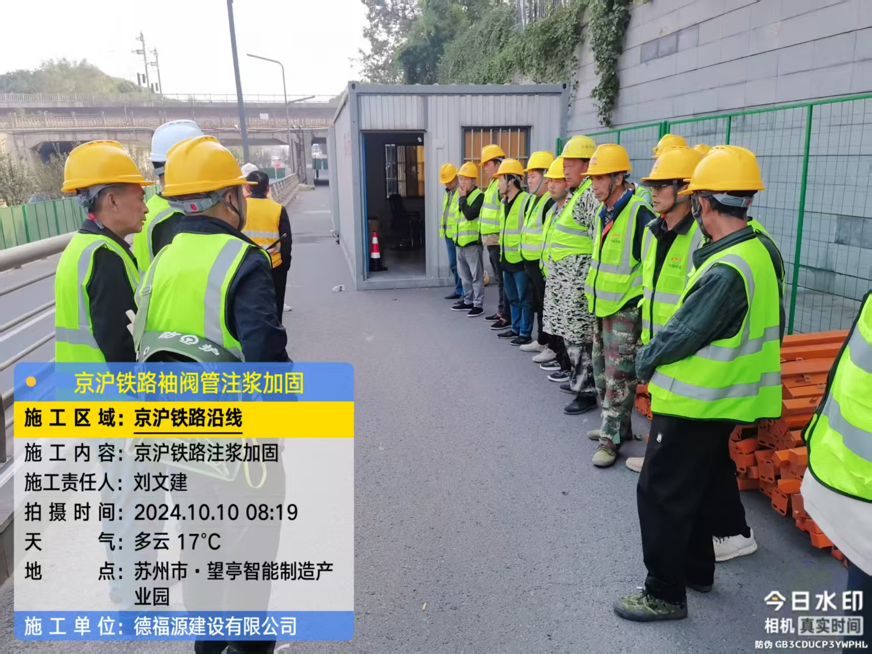 略阳哪种地面沉降加固方法最有效？